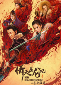 福利色导航